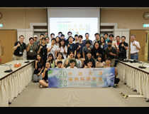 20230731 Summer Internship (2023年先進光源暑期科學實習)s.jpg